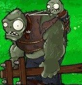 伽剛特爾 伽剛特爾