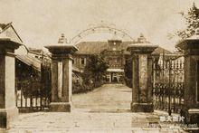 中華大學[民國第一所私立大學]