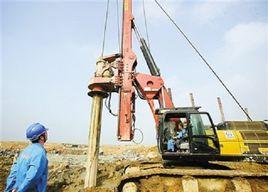 負表面摩擦 負表面摩擦