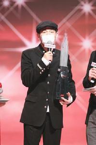 新城勁爆音樂獎