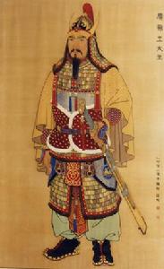 廣開土大王[高句麗第十九代君主]