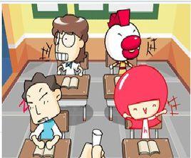 變態老師 變態老師