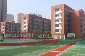 合肥市興園中學