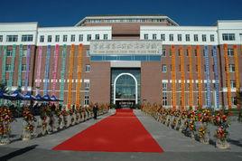 省二實驗 省二實驗