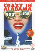 《瘋狂阿拉巴馬》 《瘋狂阿拉巴馬》