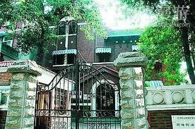 顧維鈞故居 顧維鈞故居