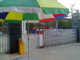 義馬煤炭高級技工學校 義馬煤炭高級技工學校