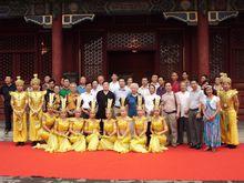 受邀參加北京故宮景山公園書畫展