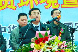 李國生[江西省會昌縣委副書記、縣委黨校校長]