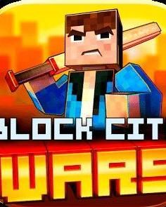 像素城市戰爭 像素城市戰爭