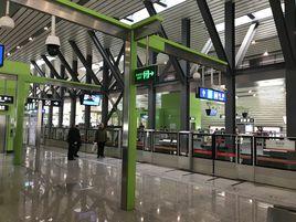 閻村東站 閻村東站