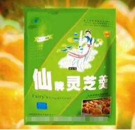 仙牌靈芝羹 仙牌靈芝羹