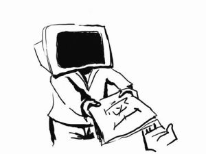 隱私和公民自由監督委員會 隱私和公民自由監督委員會