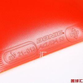 多尼克S3 多尼克S3