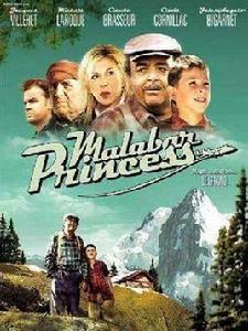 雪山上的孩子 雪山上的孩子