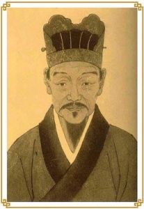 丹丘生[歷史人物]