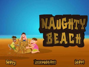 沙灘情侶 沙灘情侶