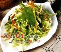 蔬菜絲沙拉 蔬菜絲沙拉