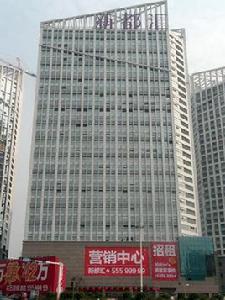 湘潭新都匯 湘潭新都匯