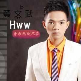 你應該在這裡 你應該在這裡