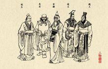 侯生[秦朝著名方士]