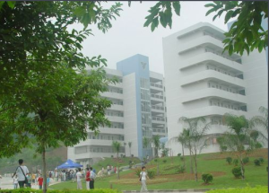 廣東松山職業技術學院