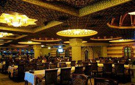 一千一夜餐廳 一千一夜餐廳