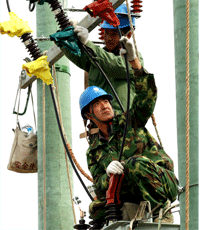 石家莊燕興電力工具有限公司