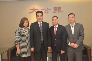 中滔主席徐湛滔訪大公報