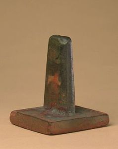 明鰲山衛後千戶所百戶印印 明鰲山衛後千戶所百戶印印