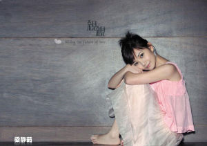 小手拉大手 小手拉大手