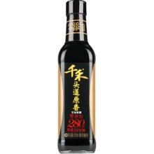 頭道原香280天500ml