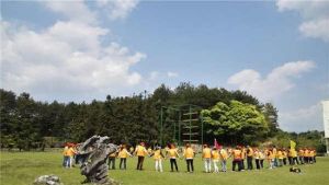 合肥萬普拓展基地(太平湖) 合肥萬普拓展基地(太平湖)