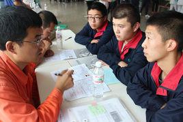 青島市石化高級技工學校 青島市石化高級技工學校