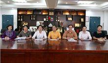 南京財經學校領導、結構