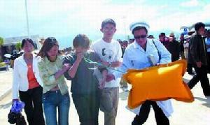 混合型慢性高原病