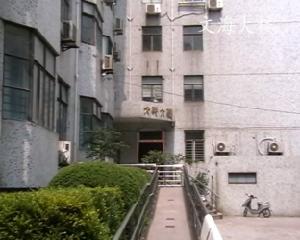 文海大樓 文海大樓