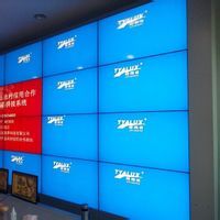 分量視頻 分量視頻