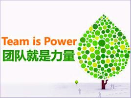 百度知道團隊 百度知道團隊