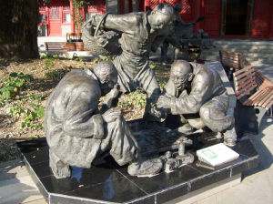 北京宣南文化博物館