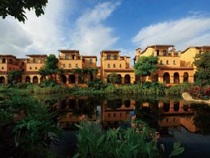 正祥橘郡花熙谷