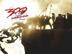 《斯巴達300勇士》