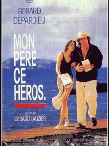 我的爸爸是英雄 我的爸爸是英雄