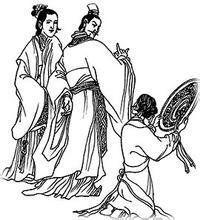 徐公[秦末范陽縣令]