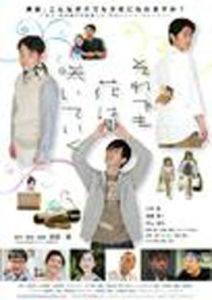 即便如此也會花開 即便如此也會花開