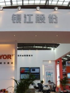 銀江股份 銀江股份