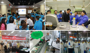 邢子棟服務案例