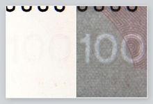 2015年版第五套人民幣