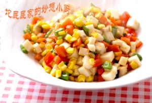 涼拌五彩魚丁 涼拌五彩魚丁