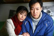 成家立業[2011年朱雨辰主演電視劇]